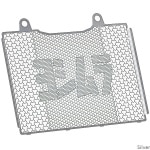 yoshimura-radiator-protector-bmw g310gs_detail2.jpg